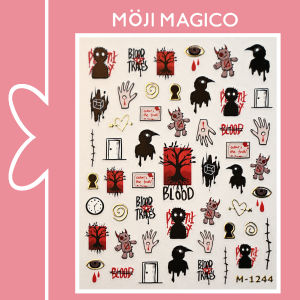 MOJI Magico Nail Art Stickers เทปตกแต่งเล็บกันน้ำ สีทองลูกไม้ ลายฮาโลวีน ขนาดปกติ ชุดเครื่องประดับเล็บ