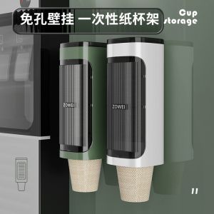 ชั้นวางแก้วน้ำแบบติดผนัง อัตโนมัติ ชั้นวางแก้วน้ำแบบพับได้ กล่องเก็บของสำหรับเครื่องกรองน้ำ ชั้นวางของสำหรับใช้แล้วทิ้ง