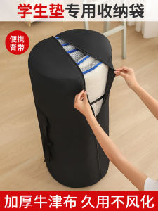 Mattress Storage Bag Bedding Quilt Student Dormitory School Special Luggage Packing Bag Latex Sponge Mat Backpack
