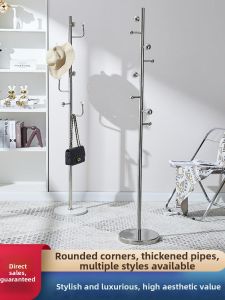 TONGGUMO | Sleek Luxury Thickened Stainless Steel Coat Rack