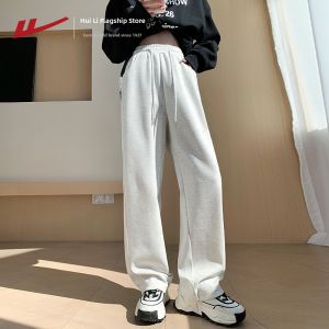 Warrior | Spring and Autumn New Loose Straight Relaxed Fit Pants