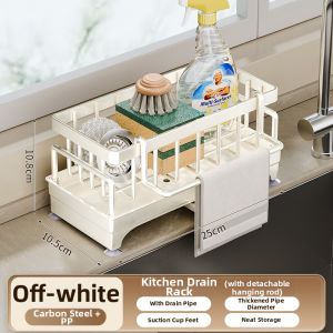 ASCOR | Multifunctional Narrow Edge Kitchen Storage Rack