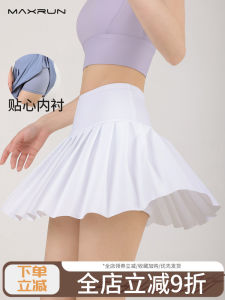 Maxrun High Waist Loose Fit Sports Skirt for Women Tennis Badminton Yoga Running Fitness Half-length Skirts Breathable Quick Dry Moisture Wicking