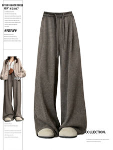 Quần Thể Thao Ống Rộng Cỡ Lớn Phong Cách Hàn Quốc Ống Đứng Mềm Mại Quần Dài Thường Ngày Rộng Rãi Quần Thể Thao Thoải Mái