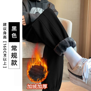 Gray Fleece Lined Thickened Womens Sports Pants 2023 New Loose Cuffed Slimming Casual Small Size Sweatpants