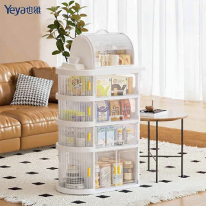 LIWAN | Foldable Mobile Storage Trolley