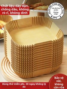 WEIZHIXIANG | Air Fryer Oil Absorbing Square Paper Liner