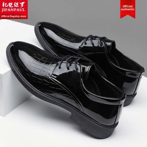 Business Formal Soft Sole Summer Casual Leather Shoes