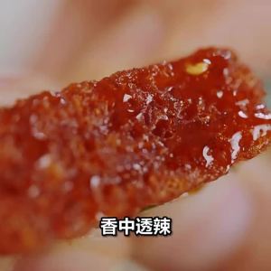 BESTORE | Popular Snack Spicy Skin Sheets 260g