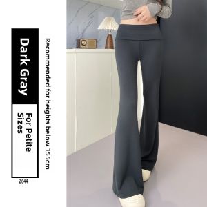 YAYANGREN | Petite Low Waist Flared Yoga Pants