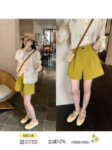 Yellow-Green Pleated Straight Short Pants for Small Women Summer