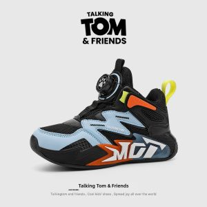 Spring Breathable Lightweight Soft Sole Boys Basketball Shoes