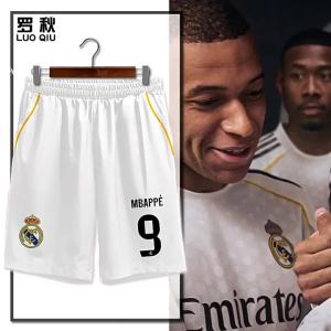 LUOQIU | Quick-dry Mens Shorts