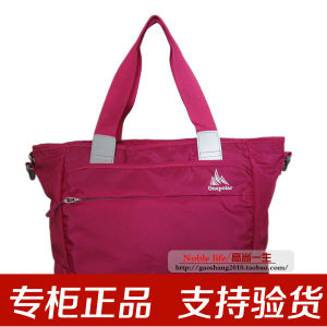 Large Fashionable Shoulder Bag for Women Casual Crossbody Bag Outdoor Sports Bag Ladies Handbag OnePolar Polar Brand