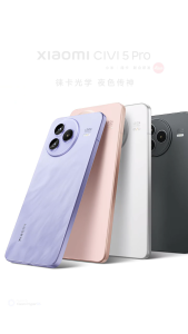 Xiaomi Civi 5 Pro Snapdragon 8s Gen 4 6.55inch 120Hz 6000mAh Battery 67W Fast Charing