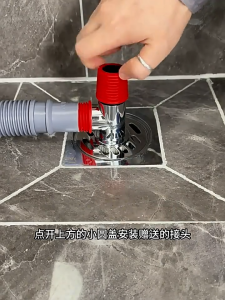 ГCOD」 Abs Floor drain Drain washingmachine hose joint Drain pipe for SpeciaDrainage Three-way Cover