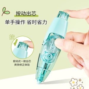 Press Type Correction Tape High Aesthetic Replacements Core Student Use Girls Ins Japanese Style Correction Tape Correction