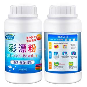 FAKEDA | Stain Remover Color Bleach Powder
