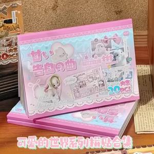 Mr.paper | Mr.Paper 20 Sheets/Book Cute Kawaii Animal PET Sticker Book Aesthetic Collage Stickers for Journal Scrapbooking DIY Decor
