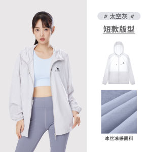 Camel Mens Summer 2025 Fishing Sun Protection Clothing UV Protection Cool Feeling Loose Fit Nylon Polyester Long Sleeve Hoodie