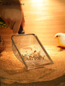 Rutin Chicken Shovel Walnut Shell Grits Corncob Sieve Fermentation Bed Cushion Manure Cleaning Poop Cleaning Artifact Pet Supplies