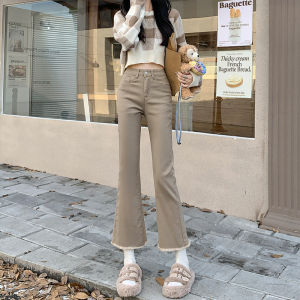 Khaki Flared Jeans Womens High Waist Slimming Versatile Korean Style Eighteen Cotton Casual High Waist Flared Jeans