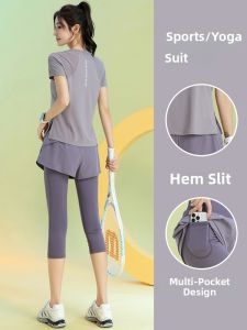 BAISILING | Moisture Wicking Quick-Drying Sports Set