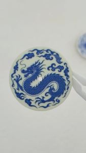 28.5mm Dial NH35 Dial NH36 Watch Dial Blue and White Porcelain Style Dial Sterile Dial Watch Accessories Fit NH35/NH36 Movement