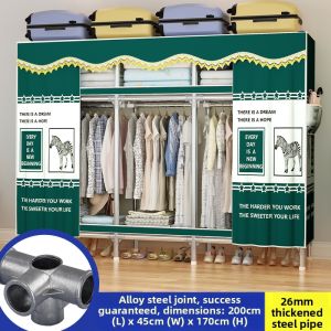 MOLORE | Durable Easy Assemble Cloth Wardrobe