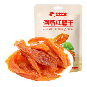 Healthy Dried Sweet Potato