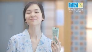 Hada Labo Tamagohada Mild Peeling Lotion - 100ml (Exfoliates dead skin reduces fine lines and maintains skin elasticity)