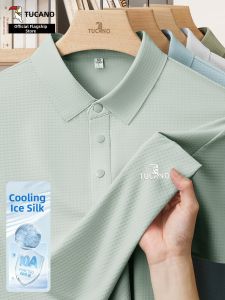 TUCANO | Mens Ice Silk Thin Short Sleeve Polo Shirt