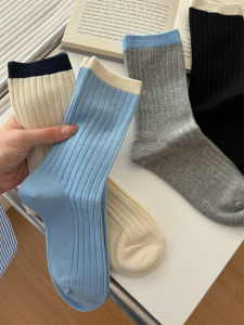 Color Block Contrast Cotton Socks Womens Mid-Calf Summer Thin Breathable Long Tube Socks Japanese Style Versatile Solid Color Socks