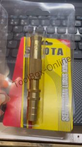 Semprotan Air Lurus Kuning Putar SIYOTA