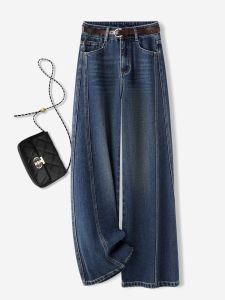 La Chapelle High Waist Wide Leg Skinny Denim Jeans Retro Style Comfortable Soft Material Fall Season Ladies Fashion