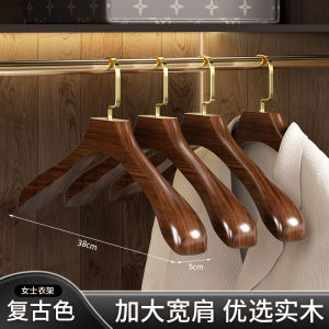 Wide Shoulder Wooden Clothes Hanger for Suit And Coat Luxury Sliver Anti-Slip Home Use Wardrobe Organizer Vintage Style