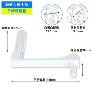 Diamond Lady Hand Crank Clothes Drying Rack Handle Balcony Clothes Hanger up down Universal Accessory Hand Crank Device