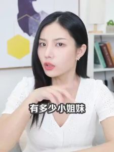 【Rdy Stock现货】 Intensive UV Sunblock Cream SPF50+ PA+ Sun Block Cream Sunscreen Sun Cream Refreshing Sunscreen 30g 防晒霜 防曬