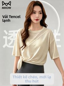 MiiOW | Áo Thun Tay Ngắn Lụa Băng Mát Mẻ Thoải Mái Form Rộng