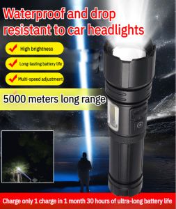 Multifunction strong white laser safety flashlight