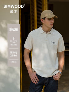 Loose Fit Mens Polo Shirt Short Sleeve Double Knit Cotton Sorona Simwood Youth Fashion Summer Casual Wear Polyester Fiber