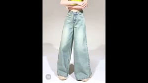 เครื่องมือทรงหลวม กางเกงยีนส์ขากว้าง เอวสูง ขาช้าง สไตล์เกาหลีวินเทจ พร้อมส่งจากไทย