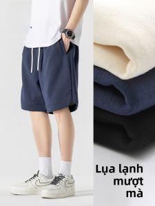 ROMON | Quần short thể thao nam mùa hè mỏng rộng rãi ống đứng quần dài năm điểm quần short thoải mái thoáng khí vải cotton polyester