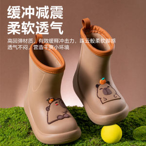 Lightweight Anti-Slip Cartoon Rain Boots for Babies Boys And Girls Outdoor Summer New Style Capybara Baby Rain Shoes