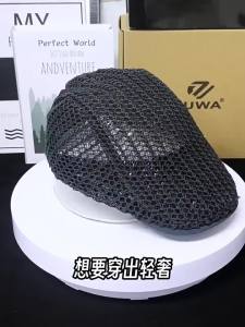 LUWA | Summer Tencel Lightweight Retro Sun-shading Beret