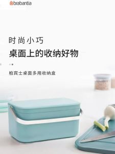 Brabantia ถังขยะขนาดเล็กแบบพกพาพร้อมฝาสำหรับใช้ในครัวและร้านอาหาร กล่องเก็บขยะแบบสร้างสรรค์สำหรับโต๊ะทำงาน