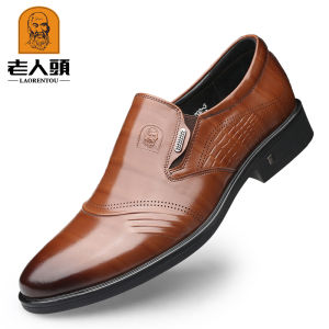 Mens Business Formal Leather Shoes Breathable Soft Bottom Trendy Flats Spring Autumn New Style Leather Wedding Shoes