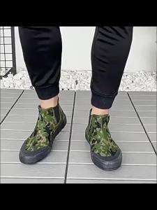 JIFANPAUL | Breathable Durable Labor Shoes