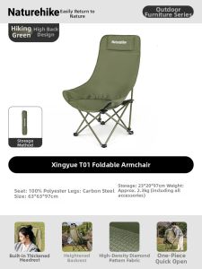 NatureHike | Adjustable High-back Mesh Camping Folding Chair