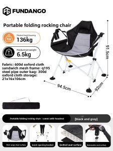 Kingcamp | Reclining Rocking Folding Chair With Armrests Outdoor